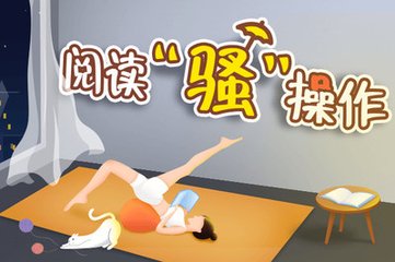 开云真人游戏官方版下载